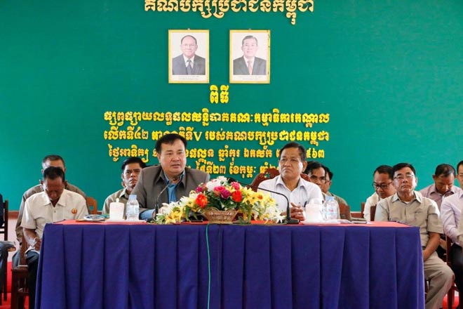 ​ឯកឧត្តម នាង ឃីម ជម្រុញ​ដល់​សមាជិក​គណបក្ស​ប្រជាជន​កម្ពុជា ត្រូវ​រួបរួម​សាមគ្គី​គ្នា ថែរក្សា​នូវ​សមិទ្ធផល​ដែល​ថ្នាក់ដឹកនាំ​របស់​យើង​បាន​កសាងឡើង​