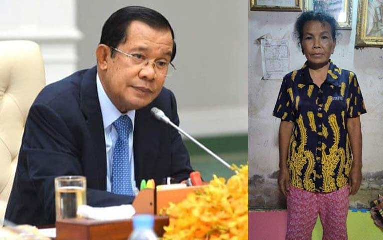 រក​ឃើញ​អ្នក​ចាក់​វ៉ាក់សាំង​លេខ​រៀង​ទី​៣​លាន នឹង​ទទួលបាន​ប្រាក់​ជំនួយ​ឧបត្ថម្ភ​ចំនួន​១០​លាន​រៀល​