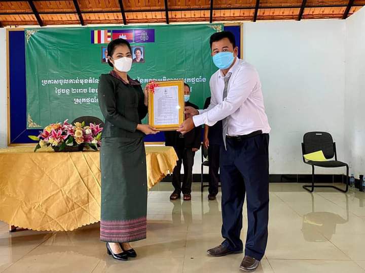 លោក ទុំ នី ប្រធានការិយាល័យភូមិបាលស្រុកថ្មបាំង ត្រូវបានប្រកាសតែងតាំងចូលកាន់តំ ណែងជាអភិបាលរង នៃគណ: អភិបាលស្រុកថ្មបាំង